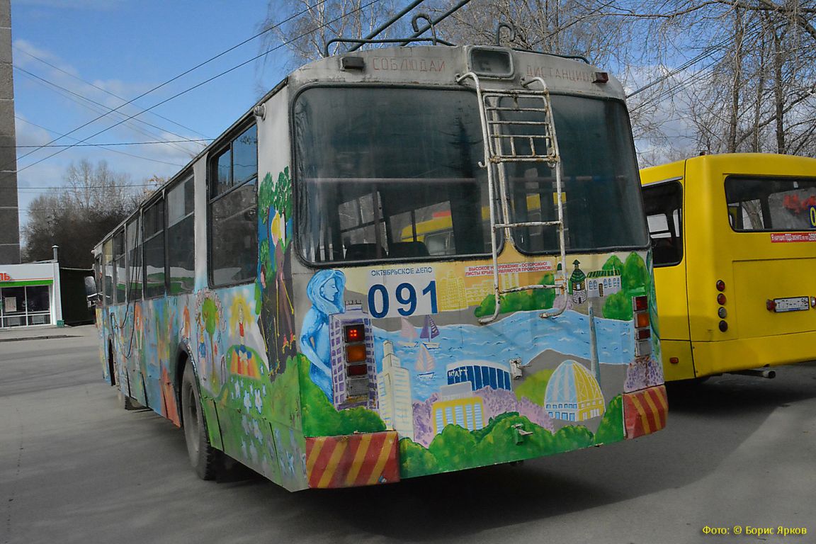 К 300-летию Екатеринбурга будет обновлен троллейбусный парк - «Уральский  рабочий»